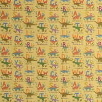 0557/カス入りABCダイナソーと淡い黄色