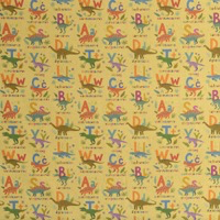 0557/カス入りABCダイナソーと淡い黄色