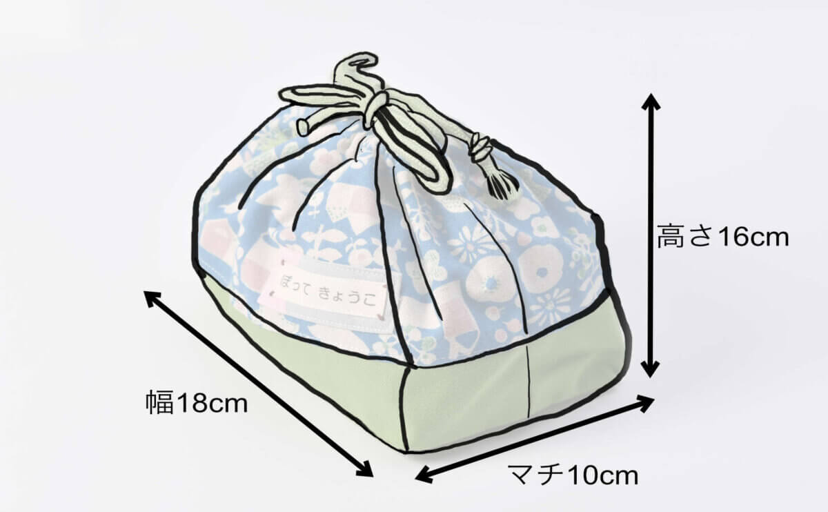 弁当袋基本サイズイラスト