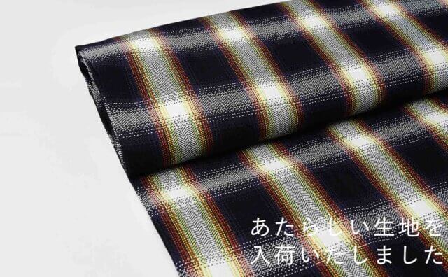 サラペチェック生地