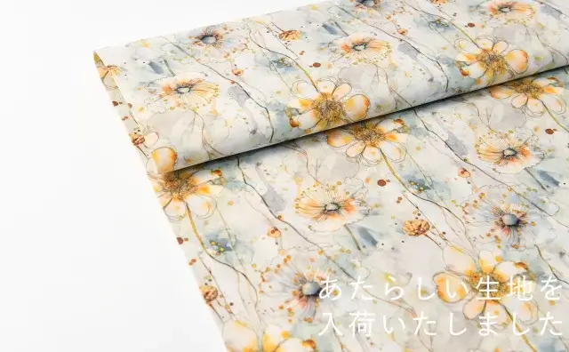 ポピー水彩画生地