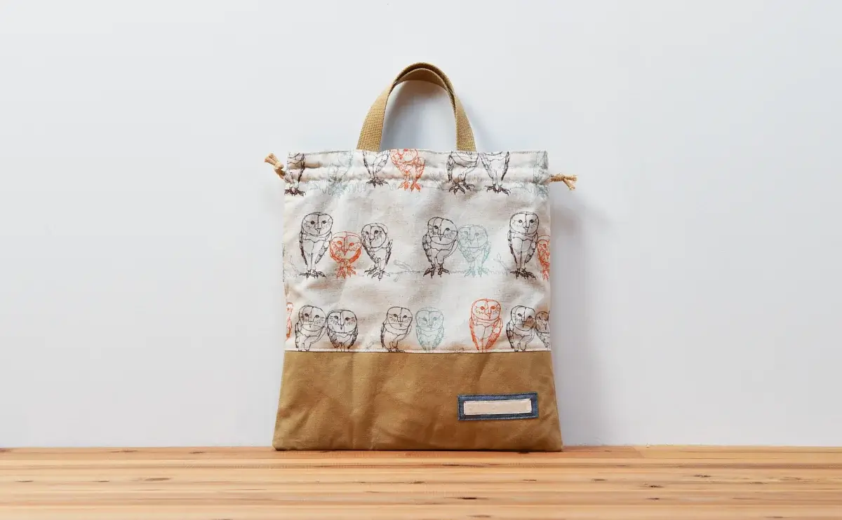 体操服袋（ワイヤーフクロウ、帆布キャメル）