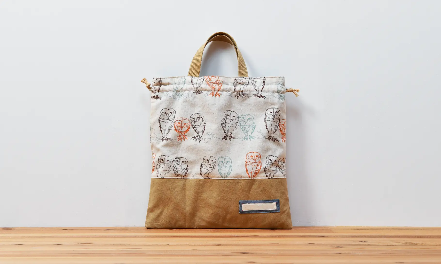 体操服袋（ワイヤーフクロウ、帆布キャメル）