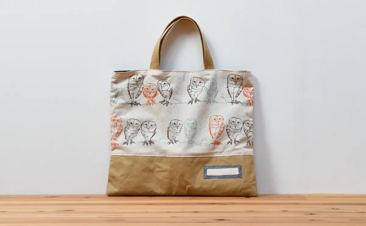 レッスンバッグ（ワイヤーフクロウ、帆布キャメル）