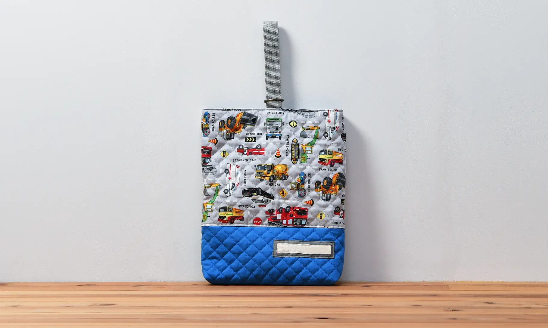 上履き入れ(持ち込み生地 働く車、無地キルト青、無地青）