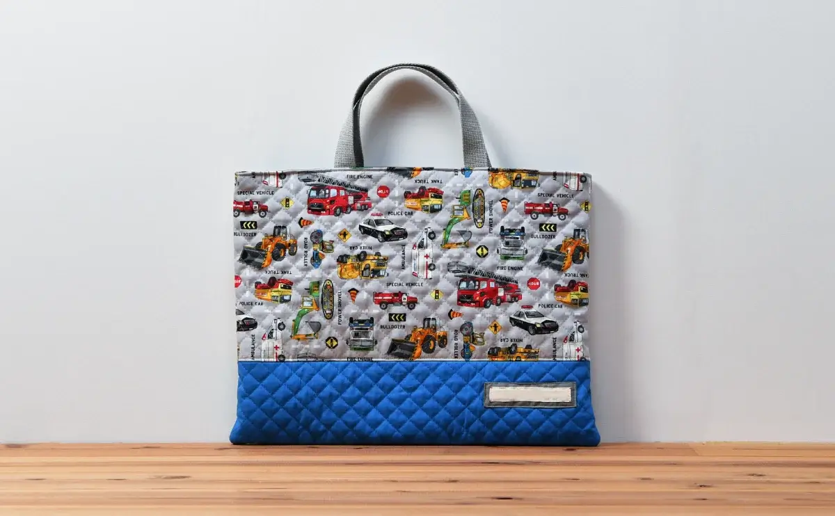 レッスンバッグ(お持ち込み生地 働く車、無地キルト青、無地青）