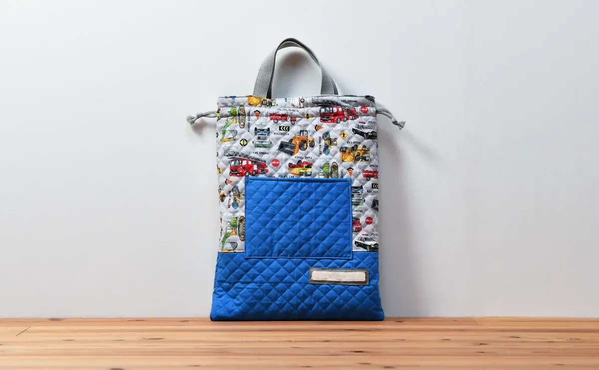 カスタム品体操服袋(お持ち込み生地 働く車、無地キルト青、無地青）