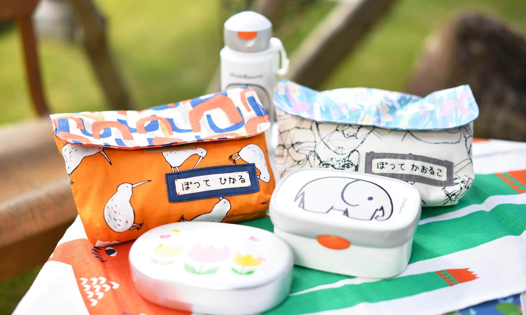 封筒型弁当袋オーダー - 入園グッズのオーダーのポッテアポッテ入園