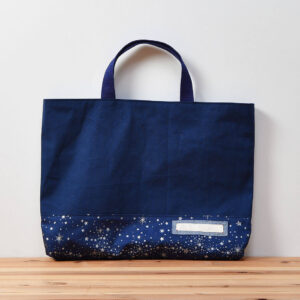 レッスンバッグ(帆布ダークブルー、星空)