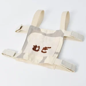 子供用ゼッケン(きなりの大きなドットとダークベージュ)全体