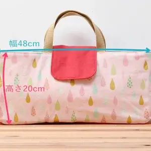 ピアニカケースサイズ表記